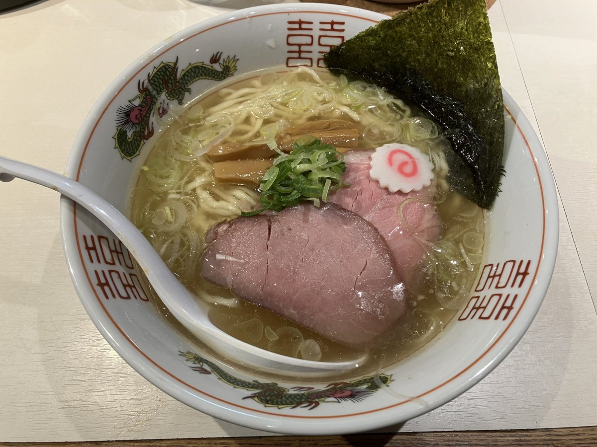 ai_Squirrel's tweet photo. 本日リニューアルオープン✨
"鐙"から"あぶみ商店"へ
新メニューもセットメニューもありました😊
私は生姜塩中華そば🍜
美味しかっ��です💕 https://t.co/FtCSy0eZbi