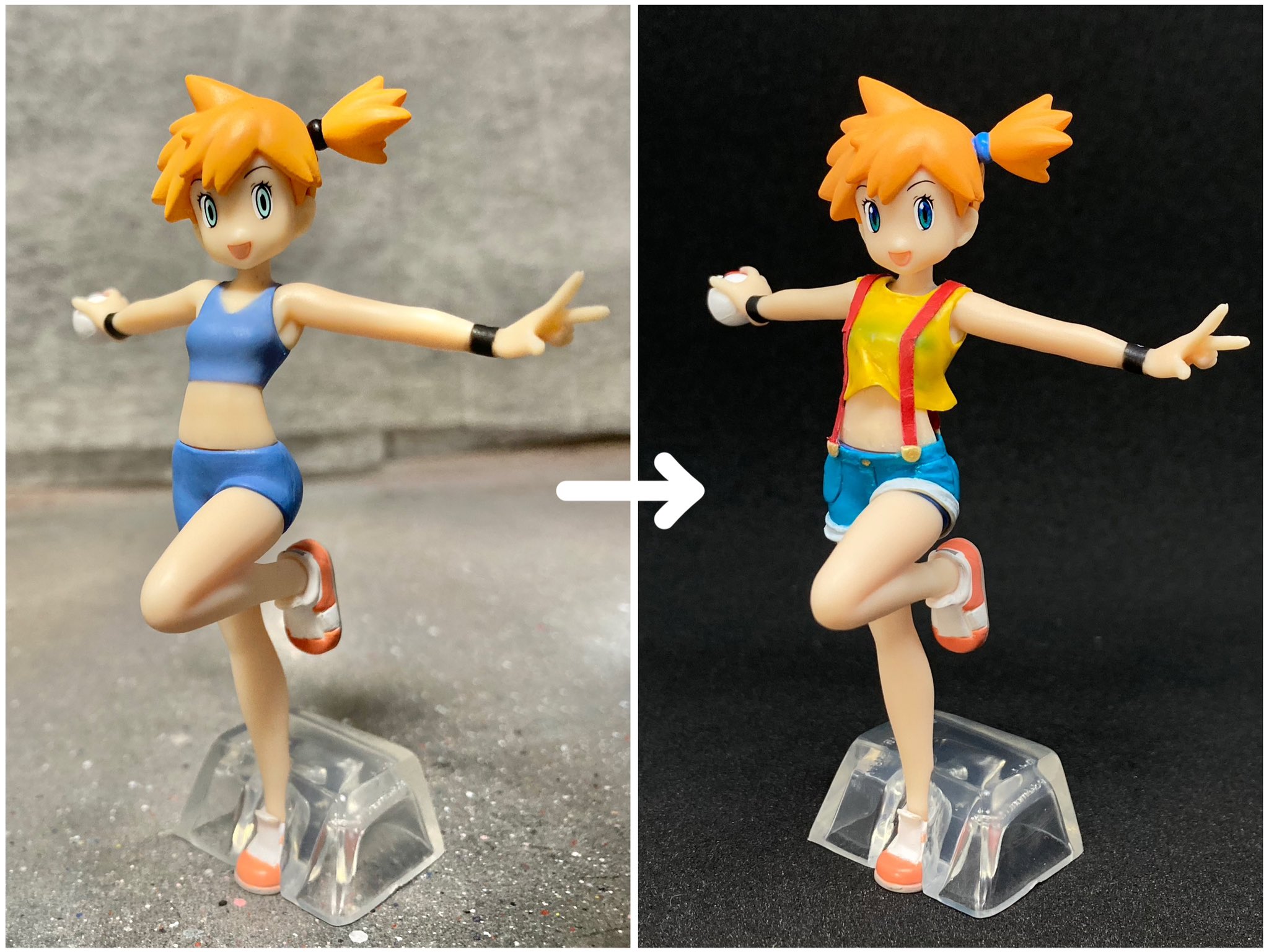 Amazon.co.jp: ポケモンスケールワールド ガラル地方2 [7.マリィ