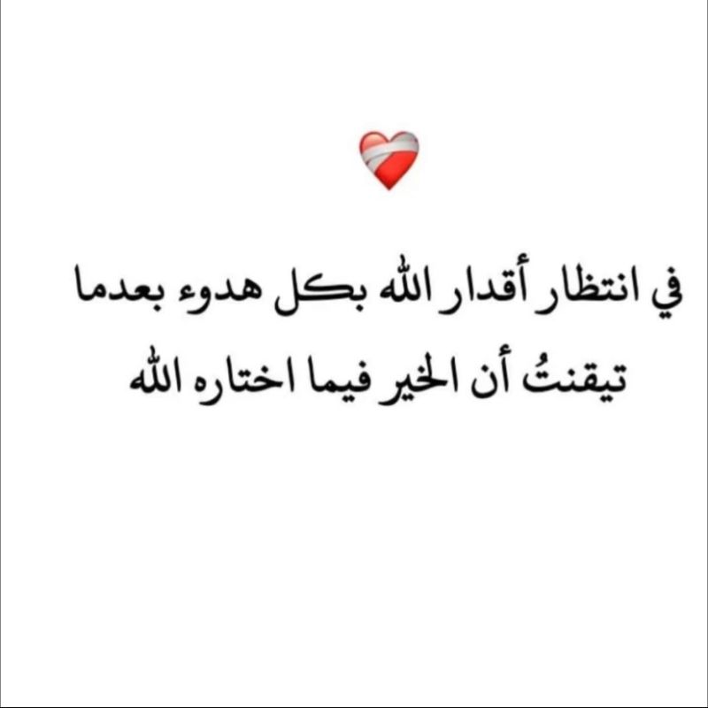 ebrahem khaled (@khaled_ebr98789) on Twitter photo 