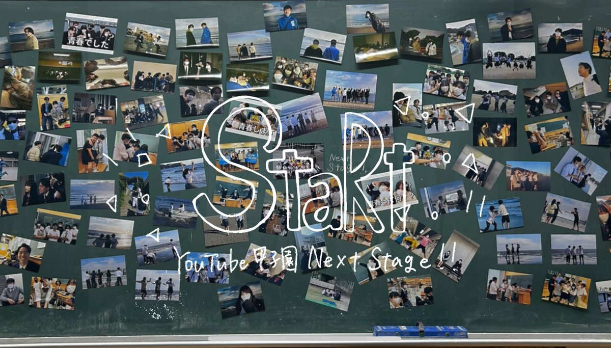 卒業まであと3️⃣日、、💭

youtu.be/nJBKciD9rt0?si…