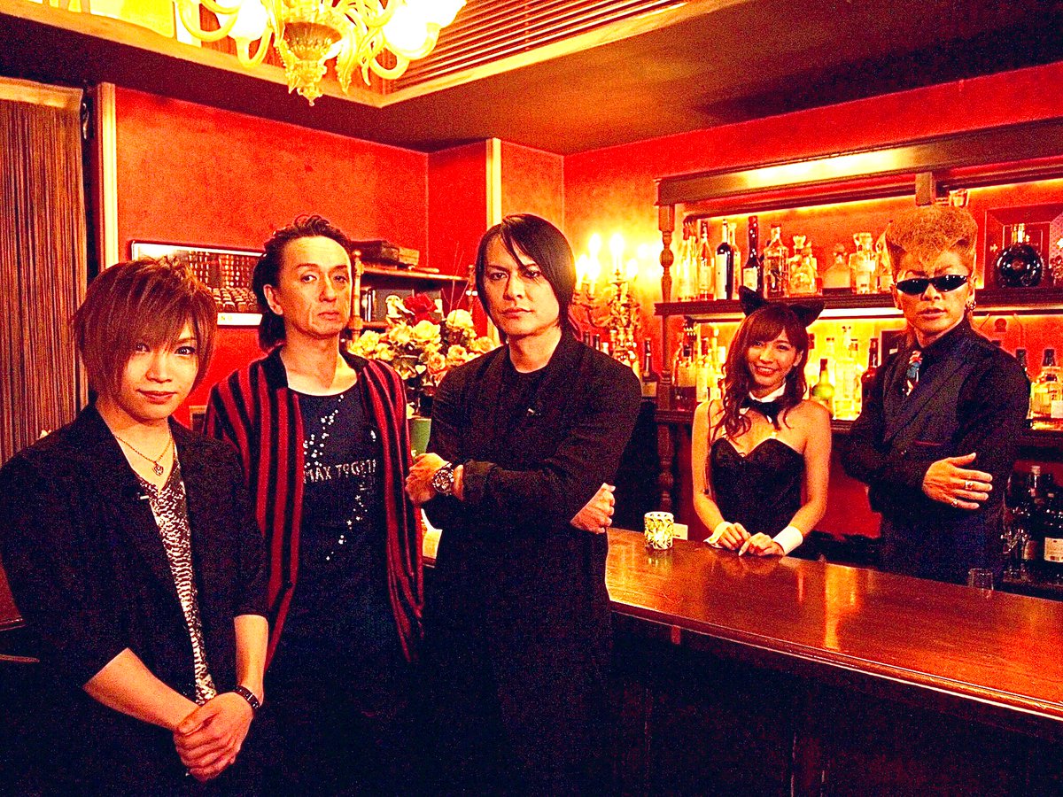 氣志團とBUCK-TICKと言えば、 翔やん : マスター､店のお客 : ゲスト