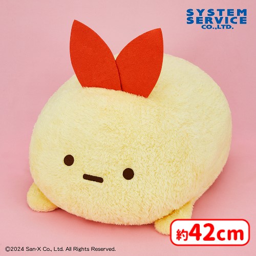 えびてんのしっぽ」「えびふらいのしっぽ」に、「あじふらいの