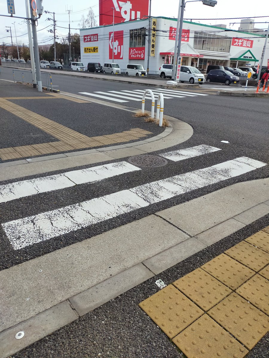 和泉市きまぐれWatch on X