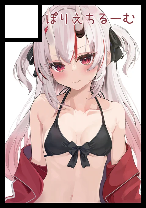 C104申し込みました!受かりますように〜! 