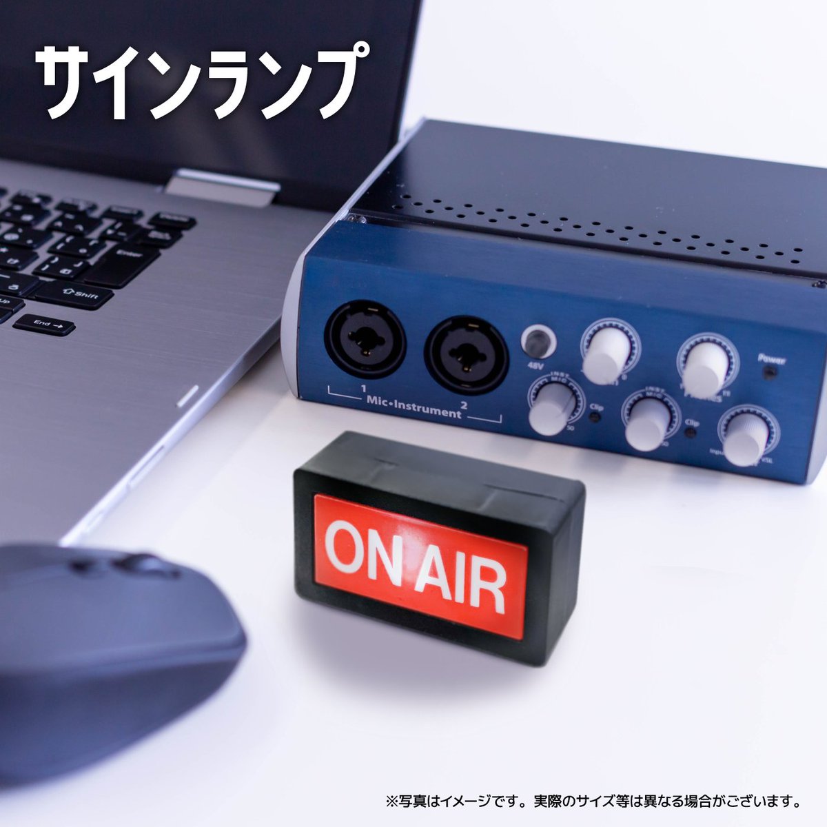 放送室や出入り口で光る、あのサインランプがミニチュアサイズになり