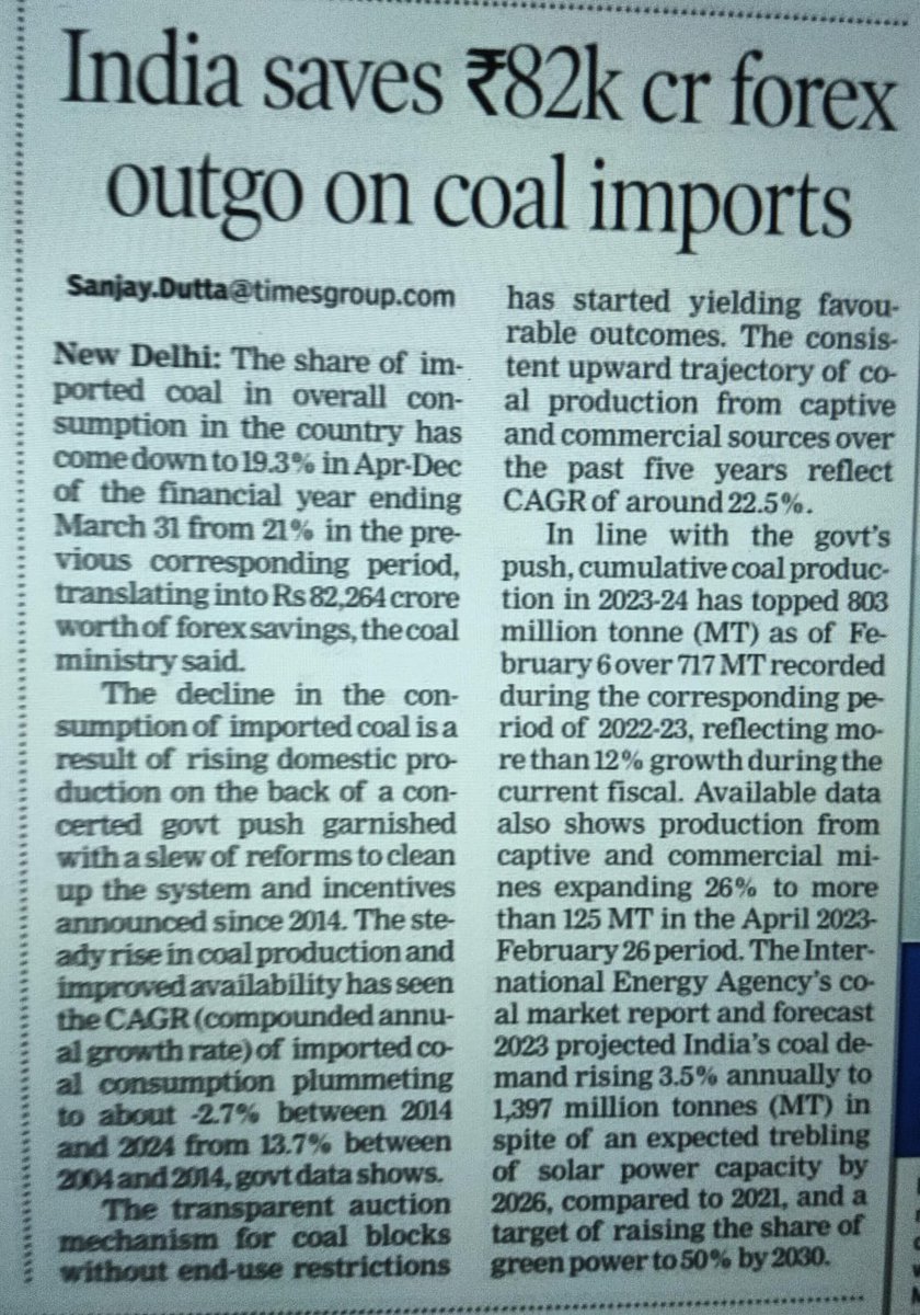 India saves Rs 82k cr forex outgo on coal imports.

#CoalIndia