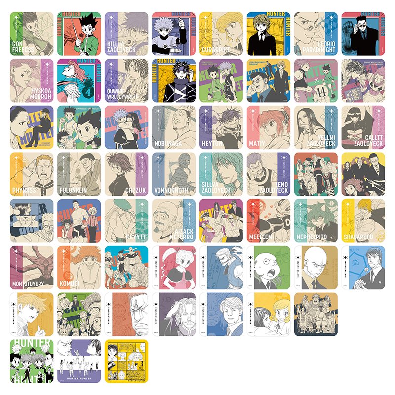 HUNTER×HUNTER(ハンターハンター)グッズ情報 على X: HUNTER×HUNTER(ハンターハンター)グッズ情報 على X: