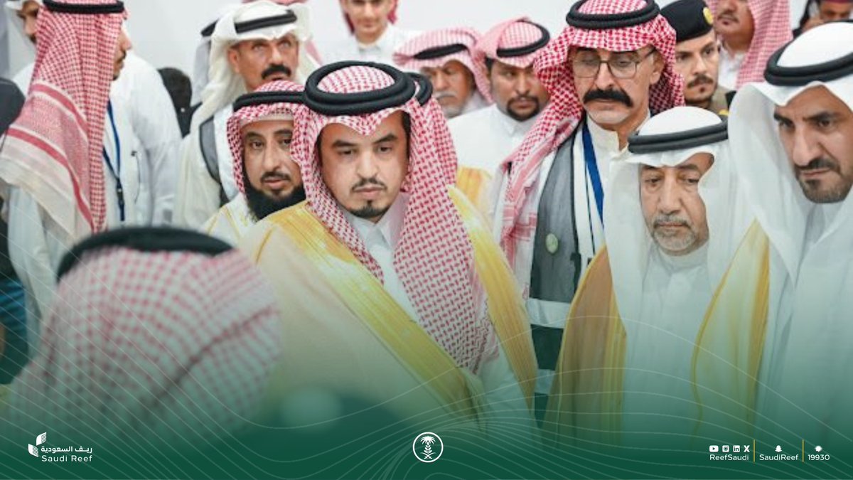 ريف السعودية tweet media