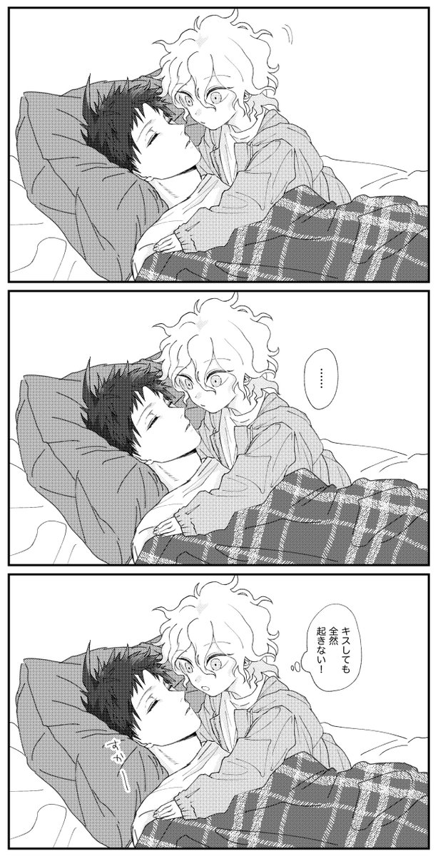 小さな方
(※描いた時期はバラバラです) 