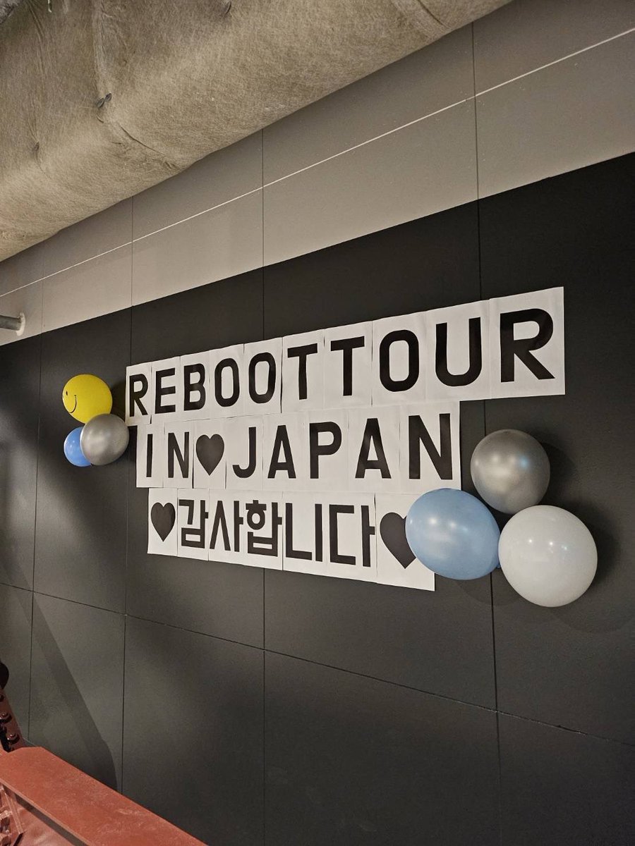 TREASURE JAPAN OFFICIAL tweet media