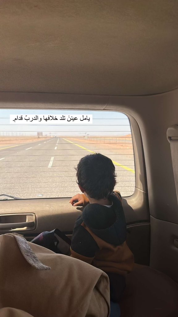 ADHM3051's tweet photo. رحله سريعه خفيفه تعالوا سناب عبدالرحمن 😉🤍

https://t.co/TbTX3jaEbK
#عبدالرحمن_العزيزي @ab_00012 https://t.co/sc3C60XKAR