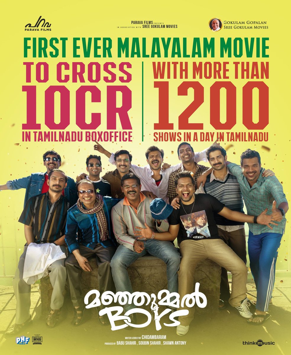 #ManjummelBoys

@GokulamGopalan
@GokulamMovies
#ParavaFilms #Chidambaram #BabuShahir #SoubinShahir #ShawnAntony
#SushinShyam #ShyjuKhalid
 @srkrishnamoorty
@jsujithnair
#ThinkMusic