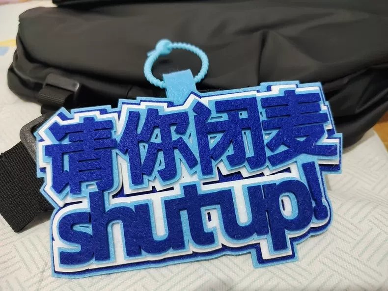 Ericcustomcraft's tweet image. New custom items:non-woven keychain.☺️☺️#customkeychain #keychaindesign #customgifts