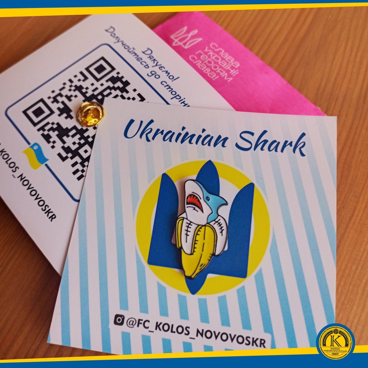 UkroArt's tweet photo. 🔘✅ #Знак #КиївПін #КаченяЗнак #ЗначокКавун #УкраїнаПін #ЗнакУкраїна #ПрапорЗначок #УкраїнськийПін #Badge #Pin #Pins #Badges #SharkPin #Shark #UkrainianShark #UkrainePin #Pin #BadgeUkraine #Стікери #Stickers #DuckYouPin #DuckYou #KyivPins #ЛьвівПін #ГомерЗнак #Сімпсони #FrogPin https://t.co/n5bVnGmx7Y