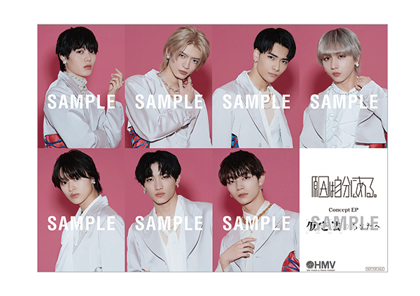 HMV&BOOKS（HMV）公式 on X: 
