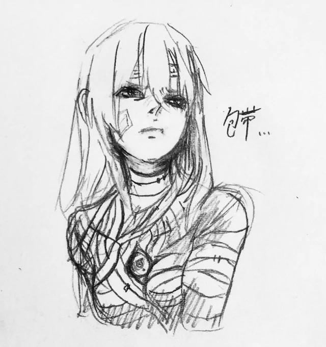 #振り幅を晒す見た人もやるうん。 