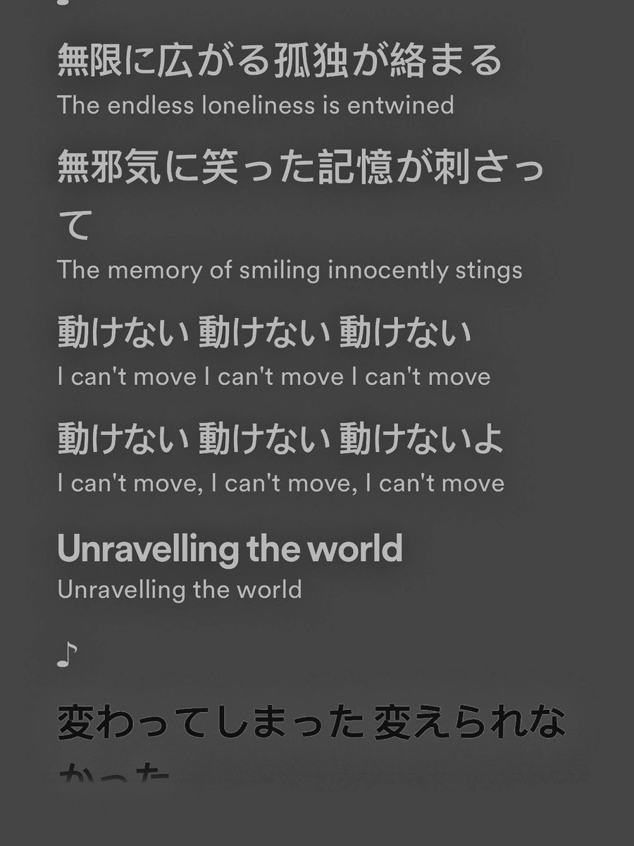 𝖦𝖾𝗇𝗍𝖺. tweet media