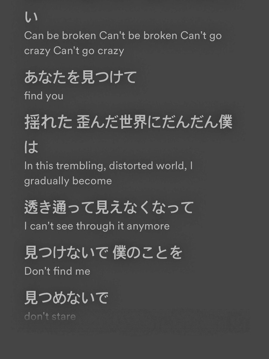 𝖦𝖾𝗇𝗍𝖺. tweet media