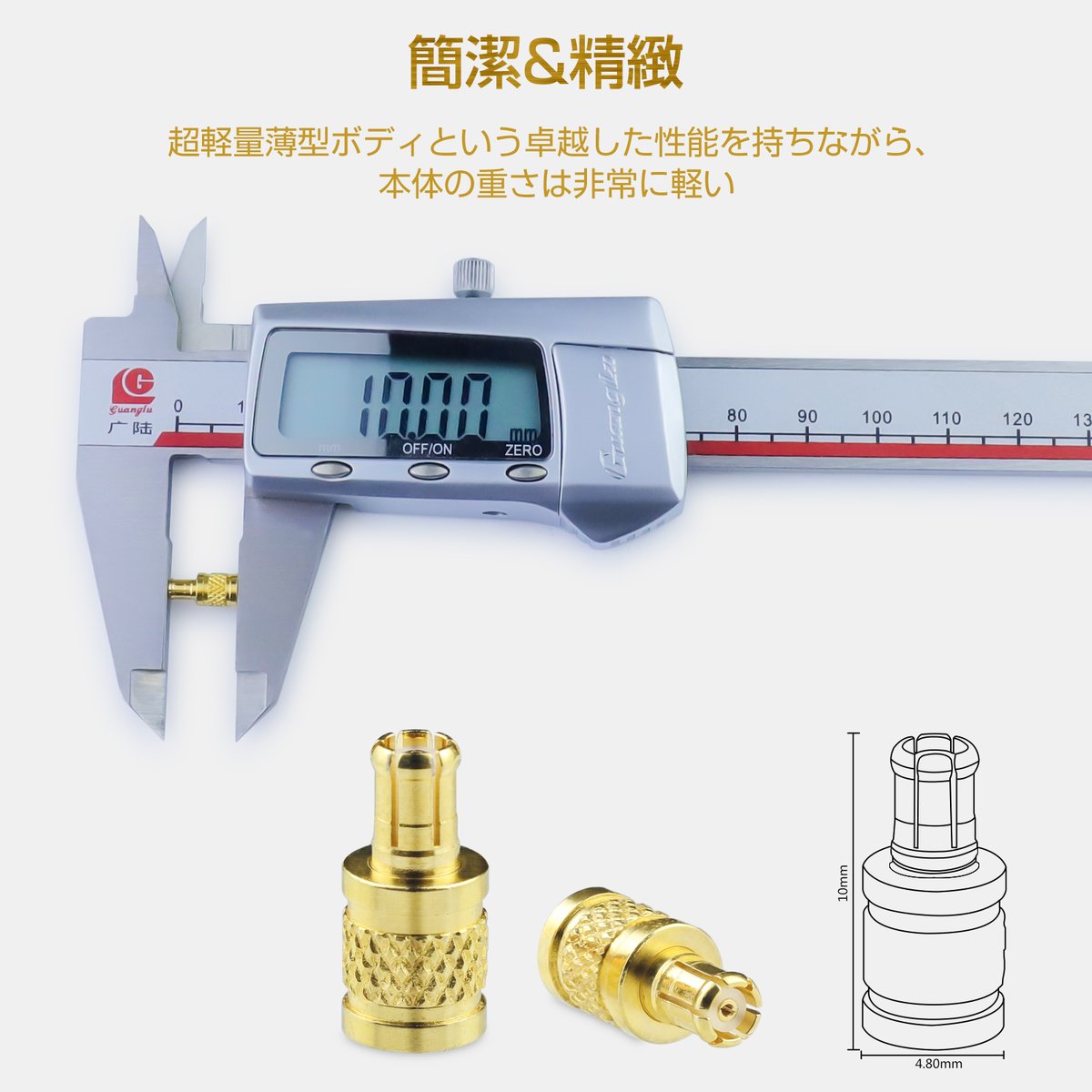cooyin_audio's tweet photo. 新商品発売の予告  

今回発売する商品は金属コネクターです。
 イヤホン側は0.78 2pin、A2DC、EAR、IE40PRO、IE500、IE900、IPX、M9あります。ケーブル側はMMCXです。 
 #cooyin_audio新商品発売予告 https://t.co/FB1tGaST8G