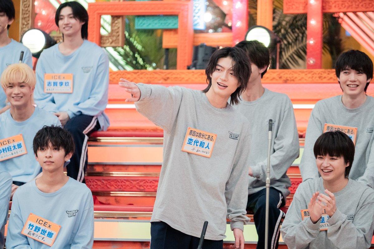 「DAN!DAN!EBiDAN!」毎週木曜深夜1時放送中【テレ東】 tweet media