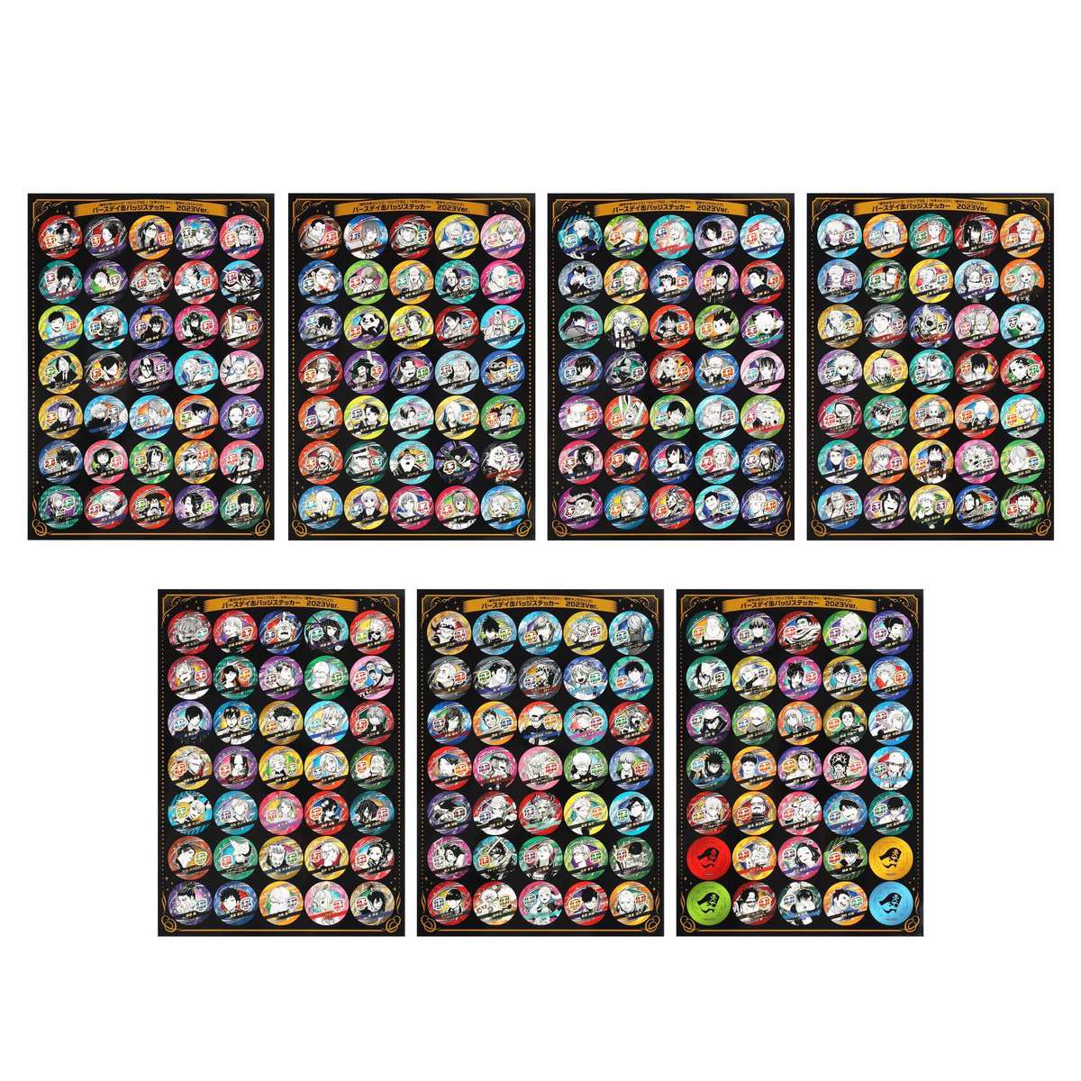 HUNTER×HUNTER(ハンターハンター)グッズ情報 on X: HUNTER×HUNTER(ハンターハンター)グッズ情報 on X: