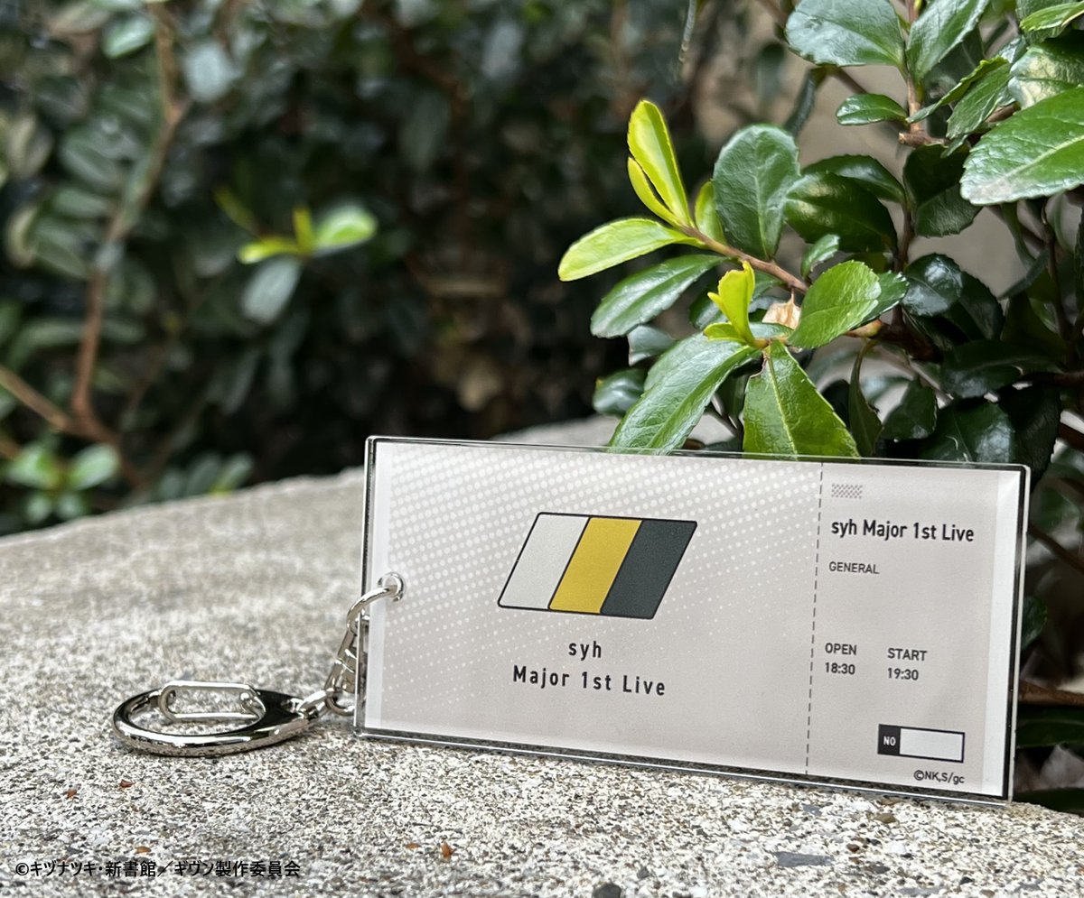 ギヴン　ロフト　LOFT 柊mix 吉祥寺　セット BLUE LYNX POP UP STORE in ロフト【公式】 (@BLUE_LYNX_POPUP) / X