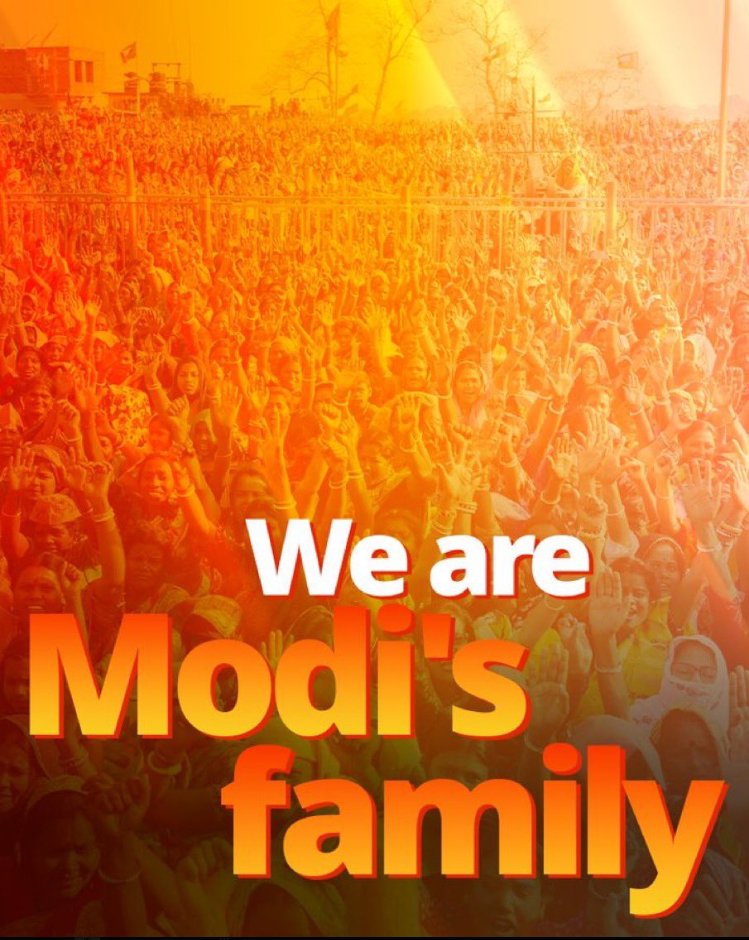 🇮🇳 $hree || श्री || (Modi Ka Parivar) tweet media