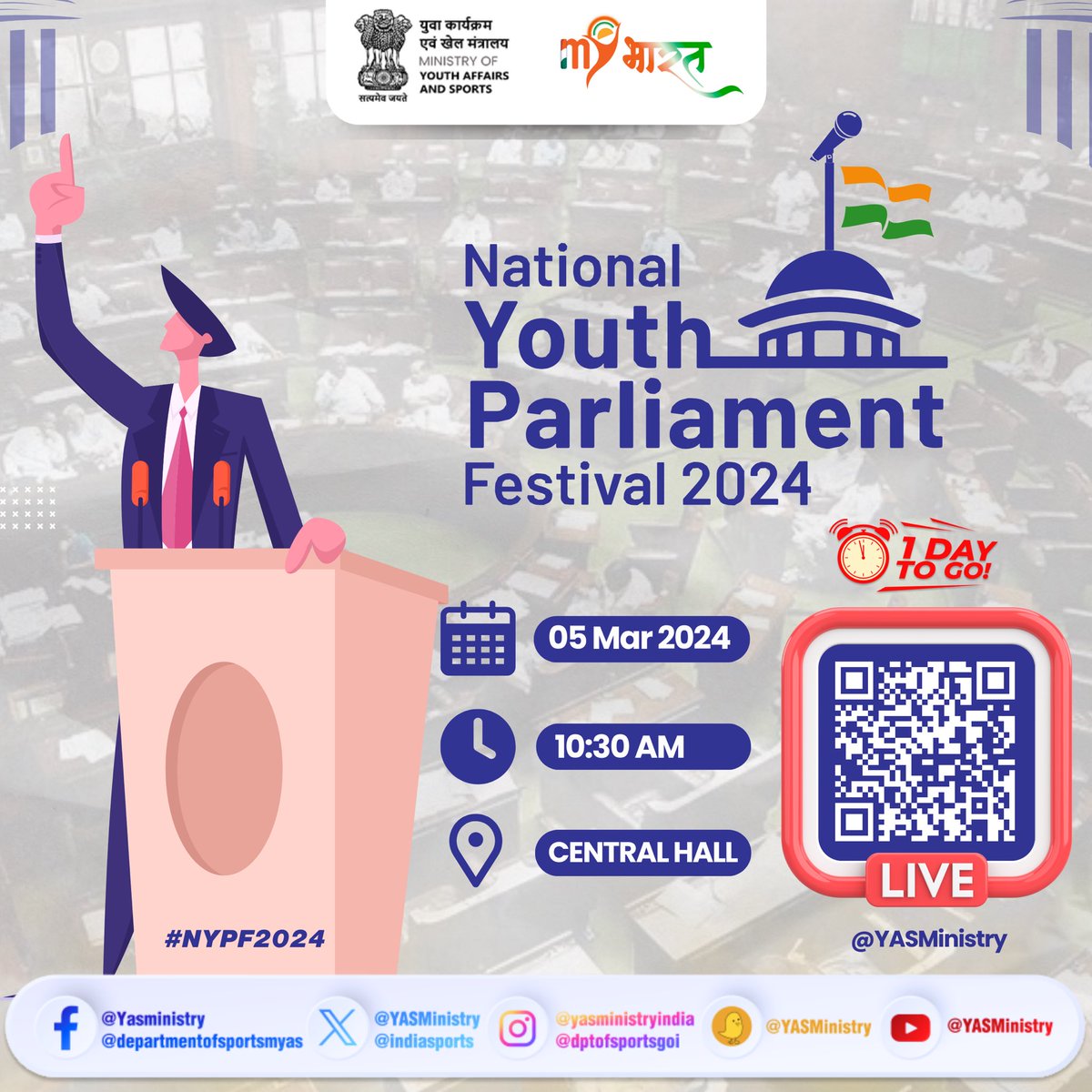 Just 1 day to go!! 🤩 Get ready for the 5th National Youth Parliament Festival 2024! Join us to elevate the voices of youth and empower them to engage in the nation's transformation. 🎤 Catch us LIVE🔴 youtube.com/live/IR1iZf1V_… #NYPF2024 #NationalYouthParliamentFestival2024