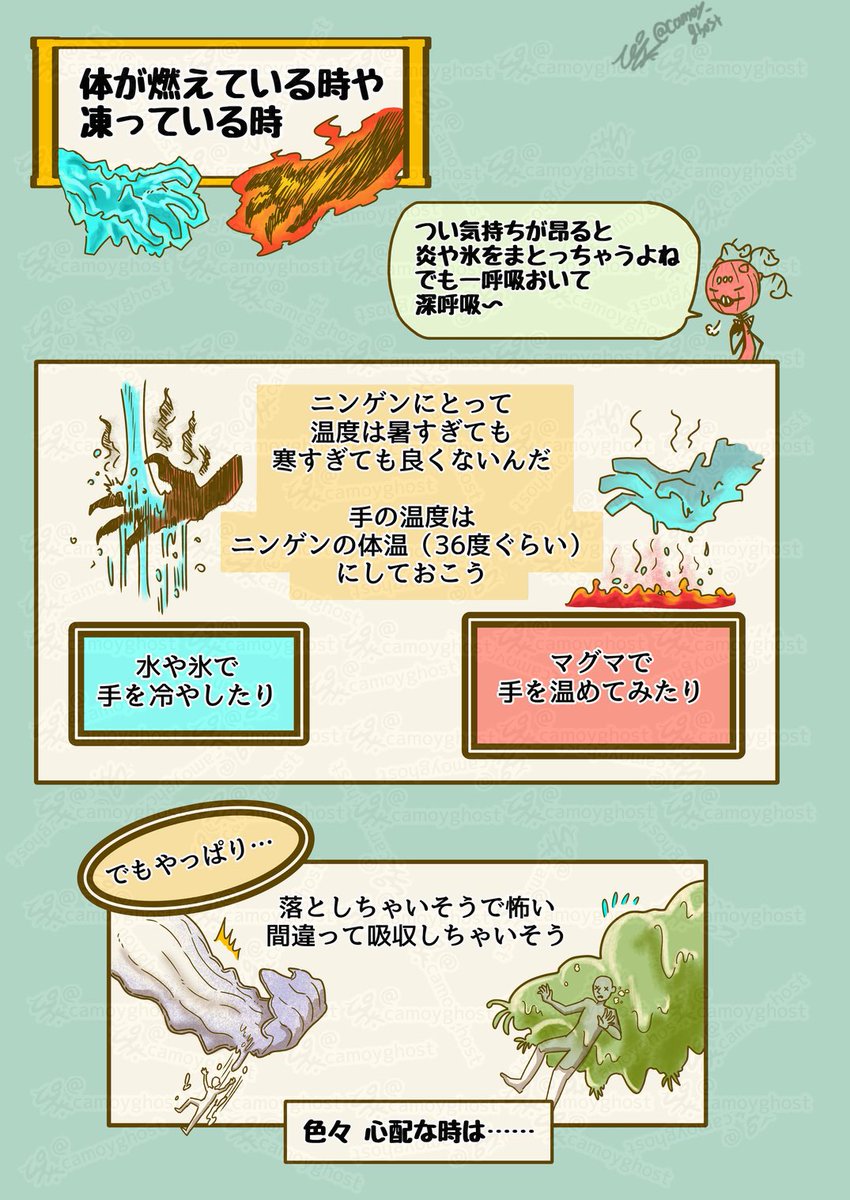 【ニンゲンの飼い方】
図鑑『持ち方応用編』

いつも読んで頂きありがとうございます。
この度【ニンゲンの飼い方】が書籍化決定しました!
Amazonでのご予約はこちらになります▶︎ https://t.co/XBEzsryyWF 