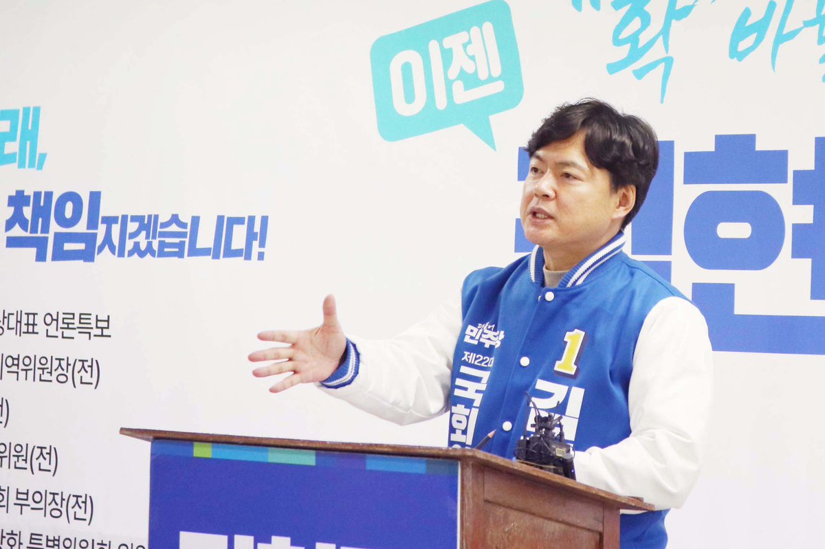 환경 도시, 평택 만들겠습니다!

오늘 다섯 번째 공약발표 기자회견을 가졌습니다. 
이번엔 물과 대기 오염 방지에 관한 공약입니다!

#평택김현정 #물 #대기오염 #공약발표