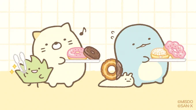 おいしそうなドーナツがいっぱいで迷っちゃう🍩✨
#ミスドすみっコ 