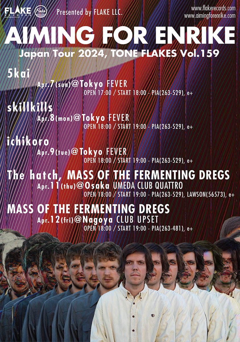 ichikoro、1年ぶりのライブ🔥🔥🔥