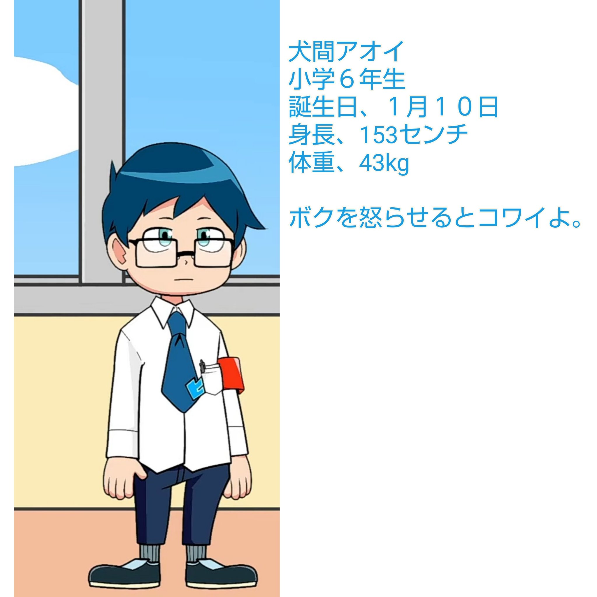 ヒロたまヒロくん - Search / X