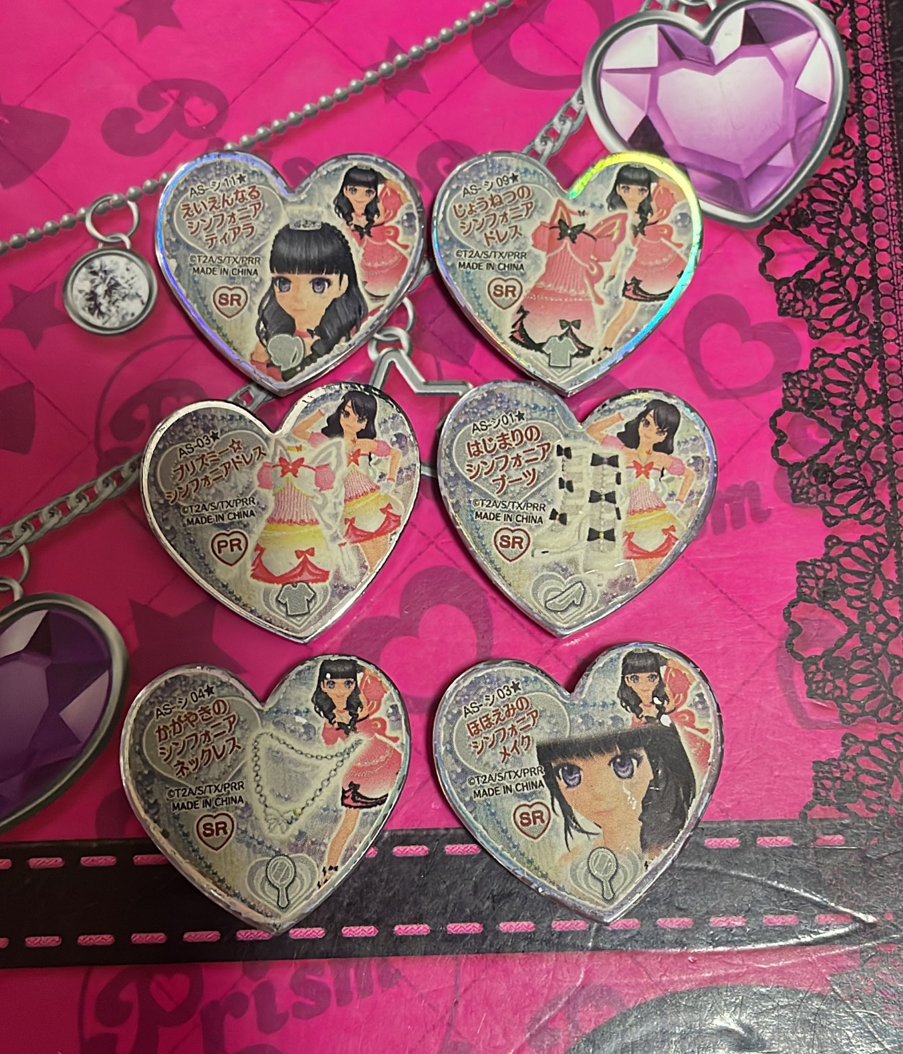 プリティーリズム プリズムストーン RONI ロニ コラボ レア コーデ 初期 プリティーリズム プリズムストーン RONI ロニ コラボ レア