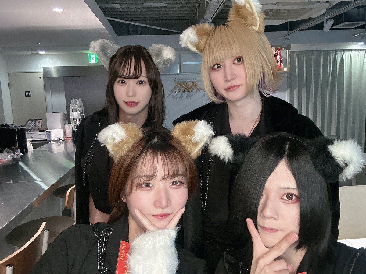 kitsune_tokyo's tweet photo. 3/4(月)
KITSUNEおぺんしてます！
18:00〜23:00(ラストオーダー22:40)

本日のキャスト
18:00〜
kyon(@forever__iam09 )
とも(@Tomota_2525 )
十六夜るら(@rura_iza )
翠(@suisui_729 )

※いちこお休みです。

レアキャストのともちゃん出勤です✨是非会いに来てください‼️ https://t.co/XTqc7kEW95