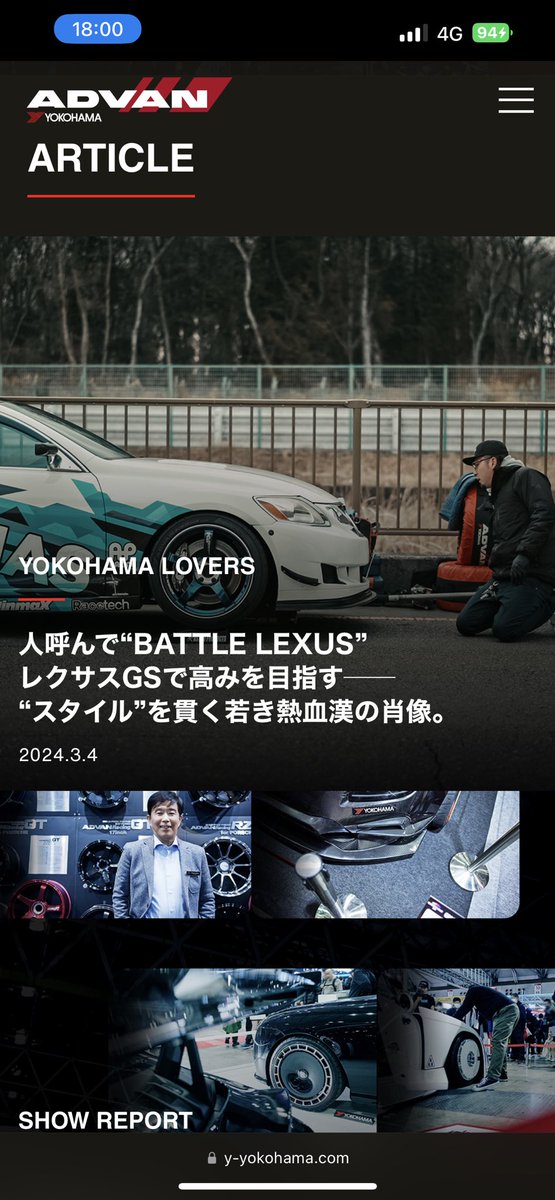 まままさき tweet media