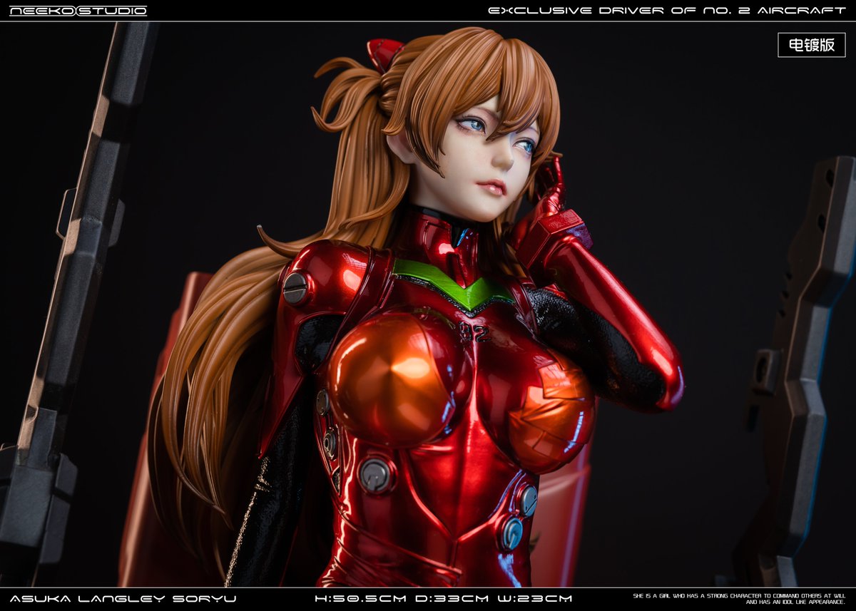 NeekoStudio's tweet photo. 【Previous works】
Team:Neeko studio
Work:Asuka Langley Soryu
Ratio:1/4
Size: Height 50.5cm width 33cm depth 23cm
Limited quantities: 120 pcs
Click on my homepage to learn more,if you interested in,please send a private message.
#GK #R18 https://t.co/GmGaoMPrXX