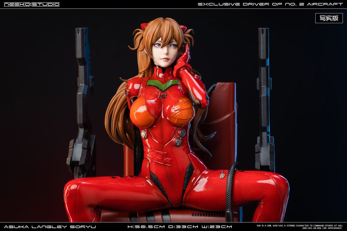 NeekoStudio's tweet photo. 【Previous works】
Team:Neeko studio
Work:Asuka Langley Soryu
Ratio:1/4
Size: Height 50.5cm width 33cm depth 23cm
Limited quantities: 120 pcs
Click on my homepage to learn more,if you interested in,please send a private message.
#GK #R18 https://t.co/GmGaoMPrXX