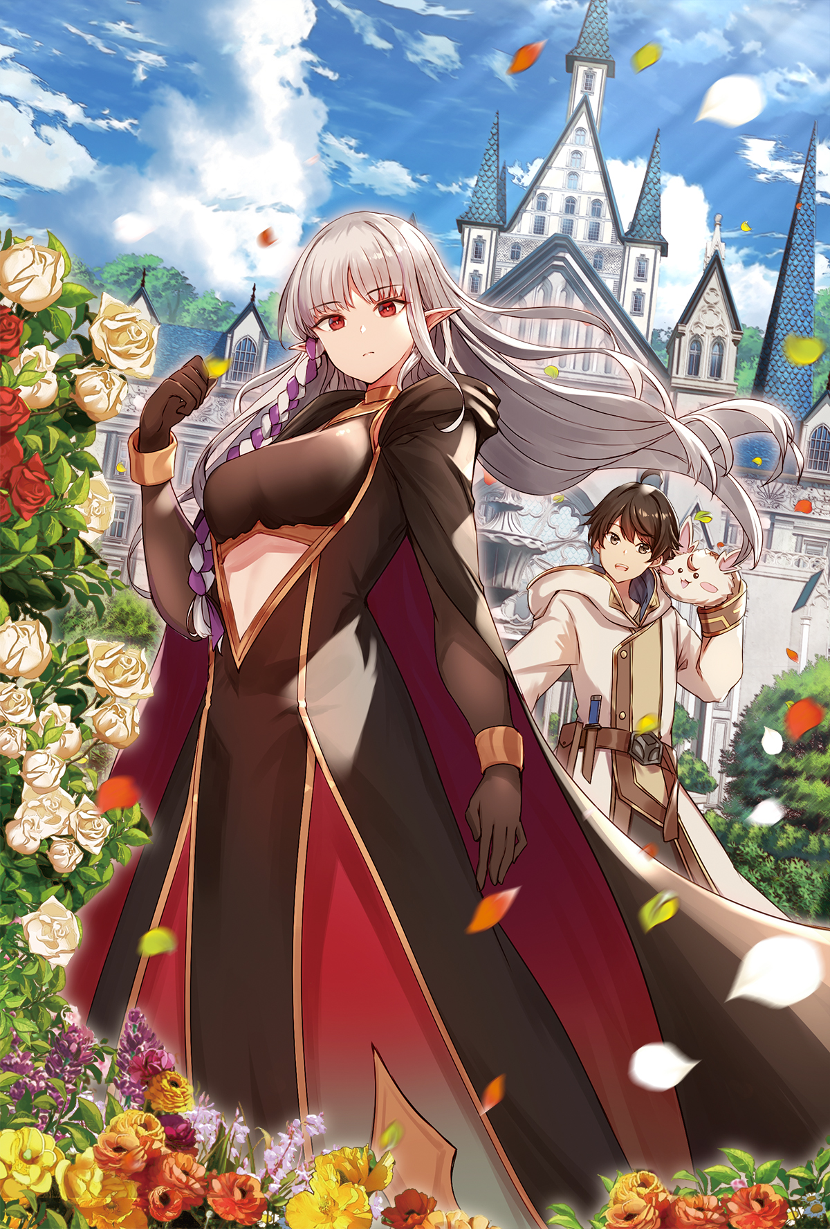 SFファンタジア 7冊セット 地上編 時空編 異世界 幻想 風刺 マンガ アート Amazon.co.jp: SFファンタジア 1～7 全7冊セット 地上編 時空編