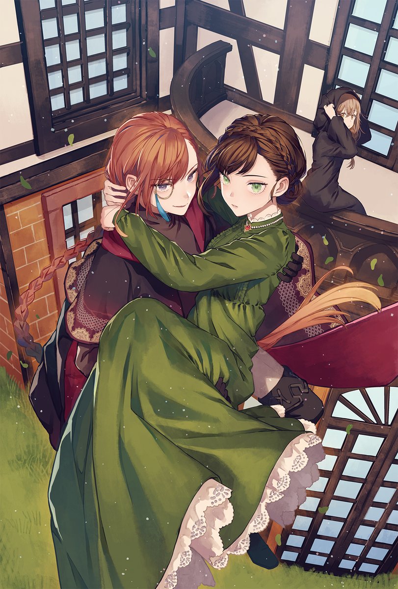 カドカワBOOKS 4月刊 『サイレント・ウィッチ -another- 結界の魔術師