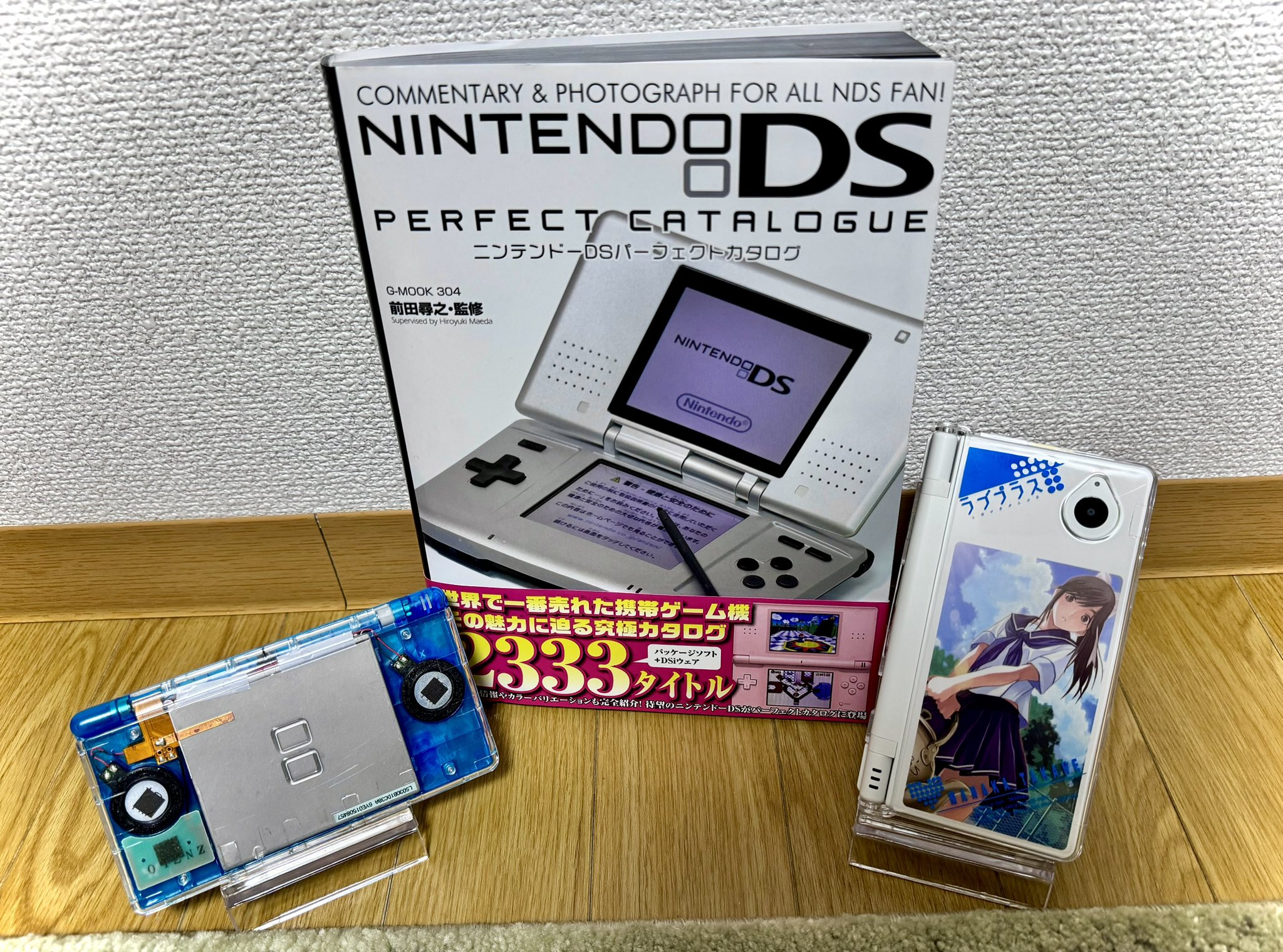あすてろ（╹◡╹）@GBAゲーム開発 on X: 