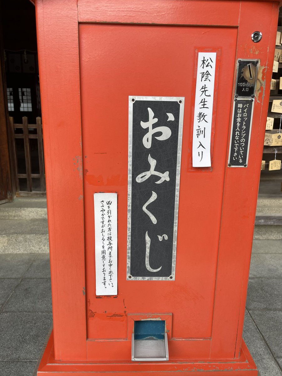 OFP_HAGI's tweet photo. やさしい… https://t.co/4IdyNU3u4g