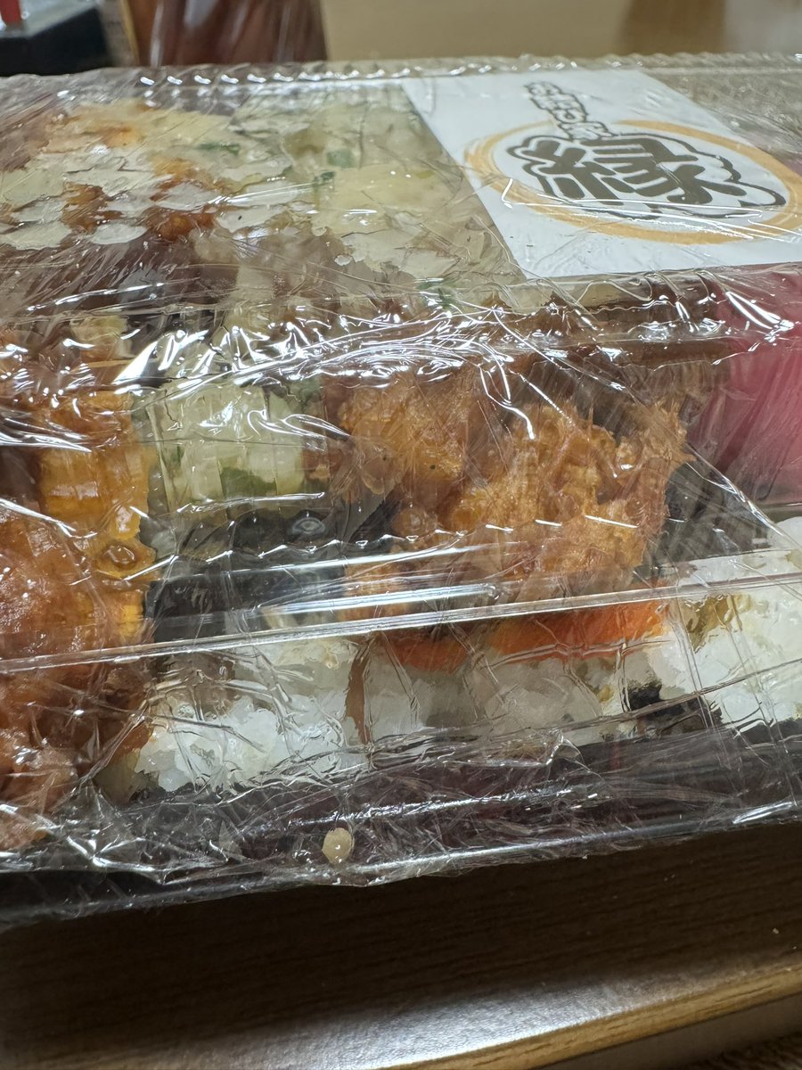 蓋が…とても美味しいく
いただきました😋
実は最近週末ここのお弁当😋
また今週末行きます😋
#美味しいご飯