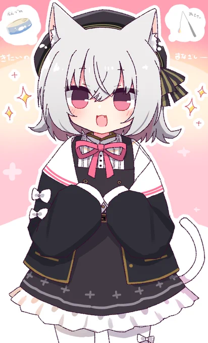 さよさよ 