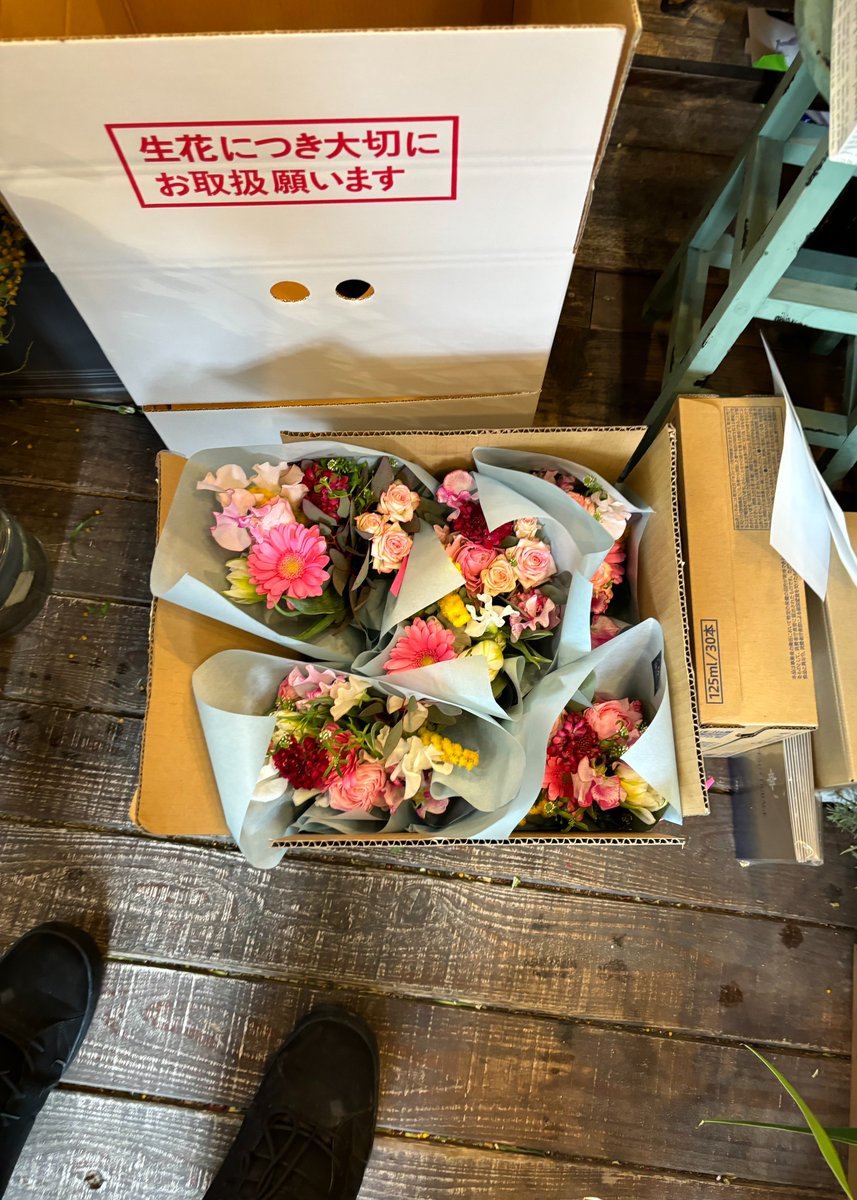 A box of flowers...

visualanthropologyofjapan.blogspot.com/2024/03/a-box-…