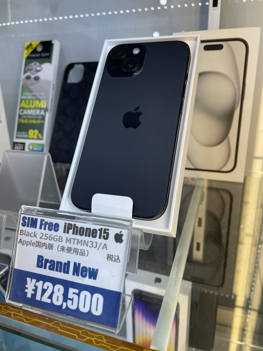 nikonikomobi's tweet image. 入荷、未使用品
iPhone15 256gb  black mtmn3j/a 国内版
¥128500税込

ニコニコモバイル下通店
096-356-7366 
#iphone修理  #携帯買取  #simfree  #中古スマホ #熊本