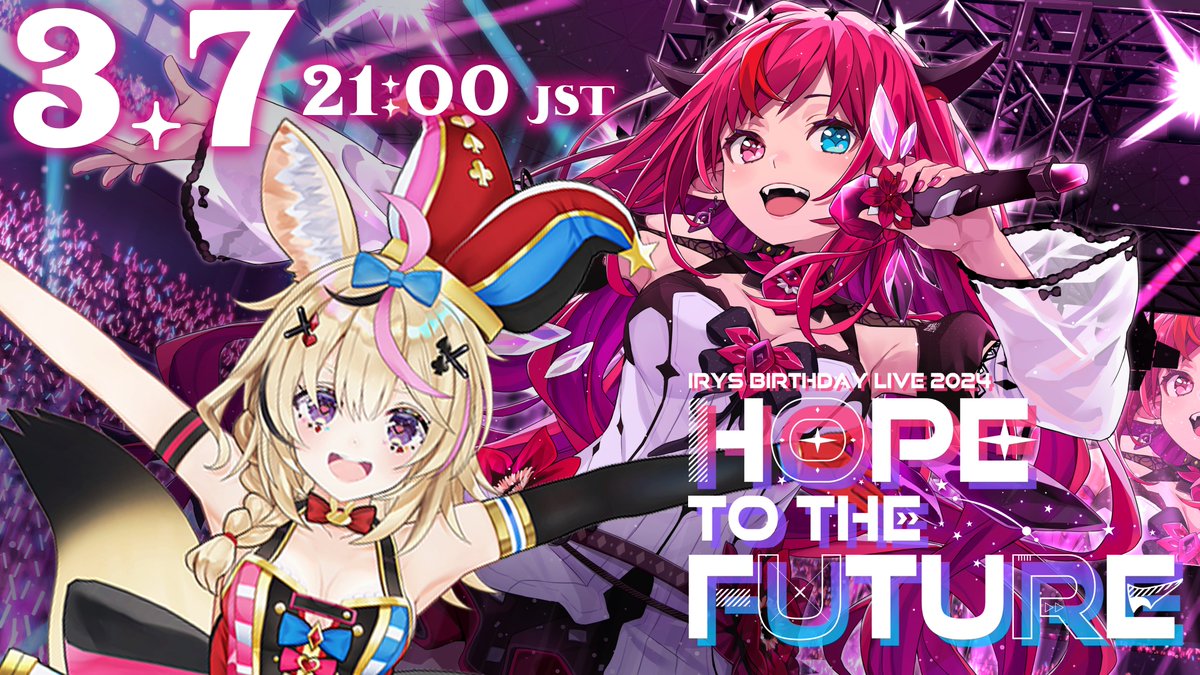 irys_en's tweet photo. ╭━━━━━━━━━━━━━╮
　IRyS BIRTHDAY LIVE GUEST✨
╰━━━━━━ｖ━━━━━━╯
3 DAYS LEFT UNTIL BDAY LIVE! ライブまで３日！💎#IRySBDay

Introducing my next guest!✨ 次のゲスト紹介！

 ＼尾丸ポルカ🎪／  
My Fun Senpai and Batma- Hero! 😊
ハチャメチャ可愛い先輩！

Happening on 3/7  
21:00 JST / 12:00 GMT / 4:00 AM PST