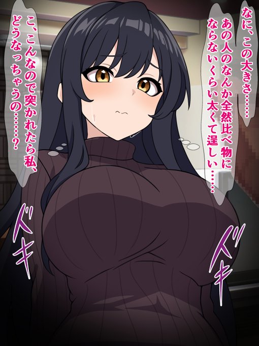 ガチイキ浮気ダイエットの種付けインストラクターさんにデカチンを見せられる人妻
DLsite
https://t.co/uR2GetjxXd
FANZA
https://t.co/0h8Q5N9yre 