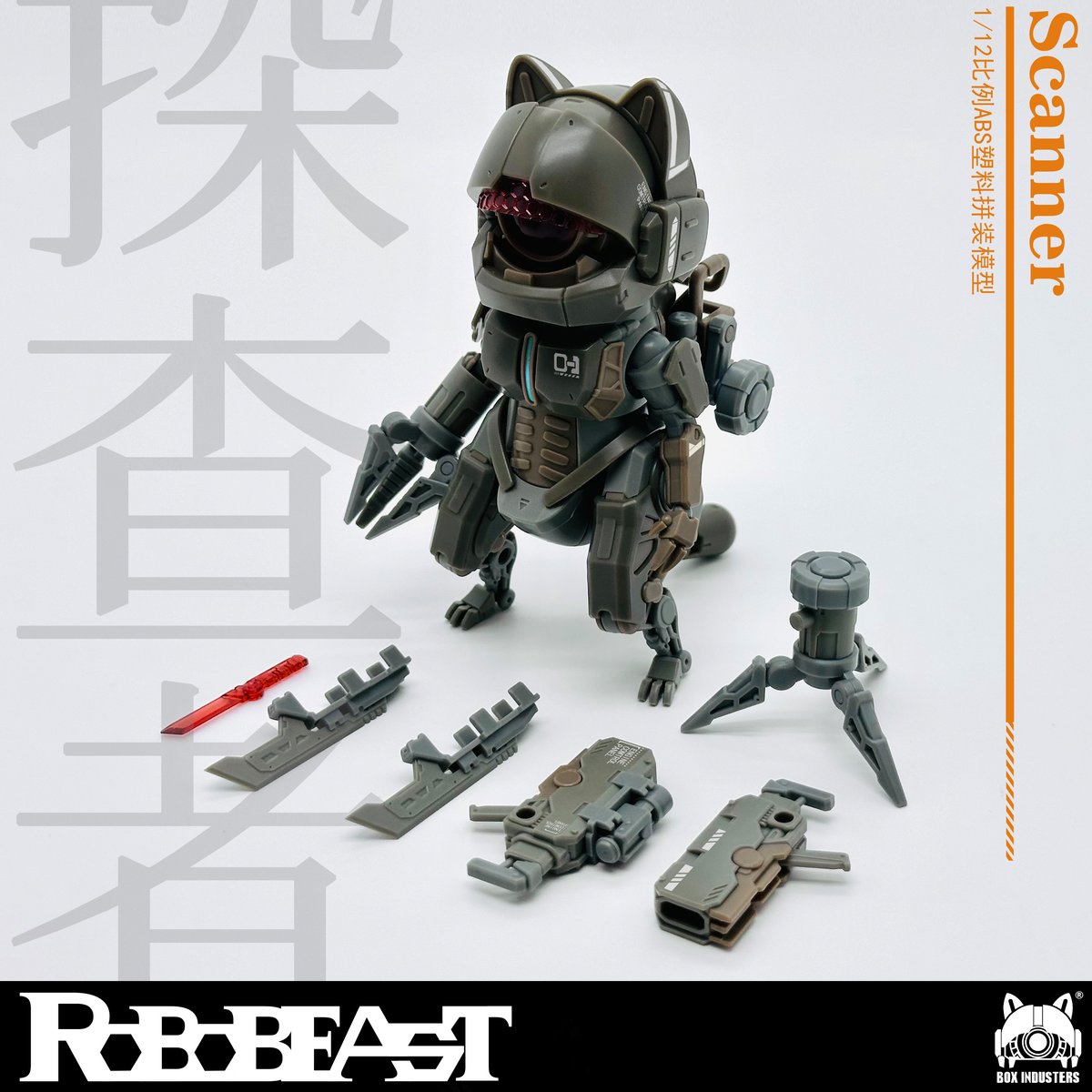 digitamin's tweet image. ◎こちらも「ROBOBEAST」から、サイバーパンク風の猫型ロボット「探査者(スキャナー)」をお届けします！
予約特典として、魚型のロボットも付属！
◆#ROBOBEAST #猫 #探査者 (#スキャナー) #プラスチックモデルキット #予約特典付き 【4月予約】
store.shopping.yahoo.co.jp/digitamin/YP12…
item.rakuten.co.jp/digitamin/YP12…