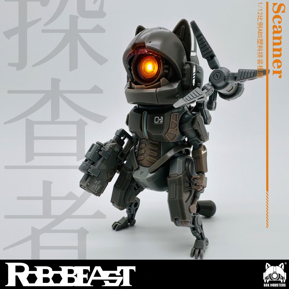digitamin's tweet image. ◎こちらも「ROBOBEAST」から、サイバーパンク風の猫型ロボット「探査者(スキャナー)」をお届けします！
予約特典として、魚型のロボットも付属！
◆#ROBOBEAST #猫 #探査者 (#スキャナー) #プラスチックモデルキット #予約特典付き 【4月予約】
store.shopping.yahoo.co.jp/digitamin/YP12…
item.rakuten.co.jp/digitamin/YP12…